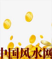 济宁财运，光靠努力就能获取吗？把握机会更加关键！