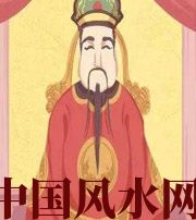 济宁财神爷摔碎了什么预兆？破财吗？